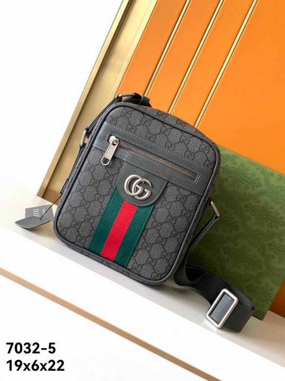 7032-5 19X6X22cm XM   (1)